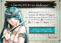 http://blog.mangaconseil.com/2017/02/venue-dauteur-chie-inudoh-reine-degypte.html