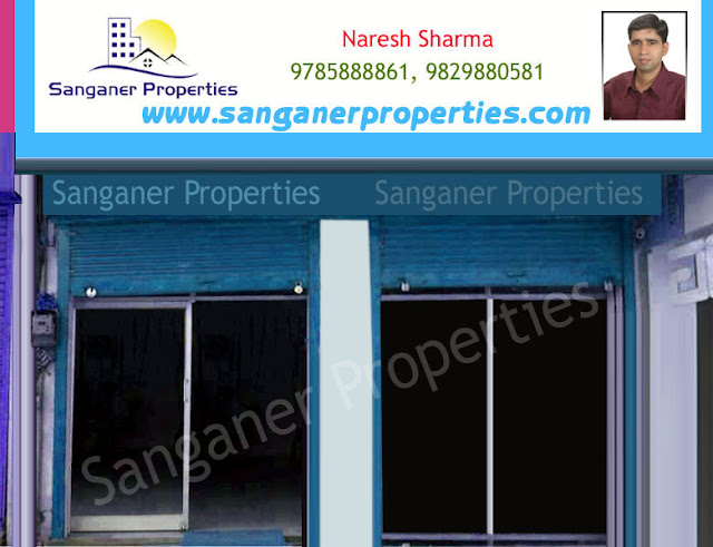 Commercial Shop Space in Phagi Road Sanganer