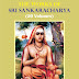  Complete Works of Sri Sankaracharya (Sanskrit) - 20 Volumes 