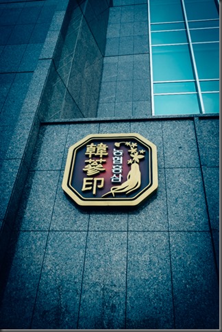 DSCF5811