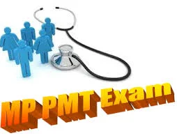 MP PMT Answer Key 2014