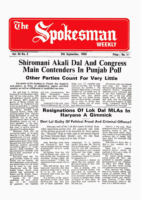 http://sikhdigitallibrary.blogspot.com/2015/10/the-spokesman-weekly-vol-35-no-2.html