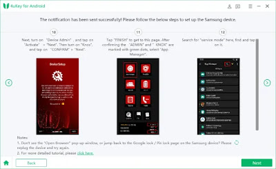 كيفية حل مشكلة نسيان كلمة المرور الخاصة بهاتف samsung