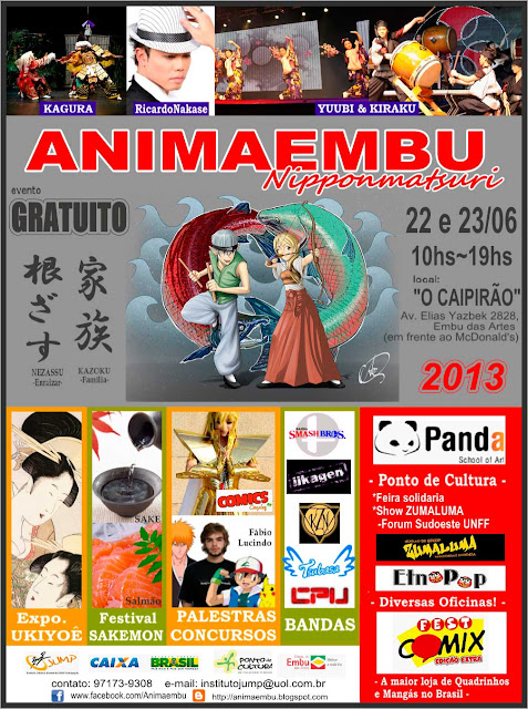 AnimaEmbu 2013.