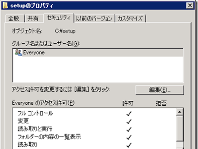 最高のコレクション エブリワン なくなる 806361