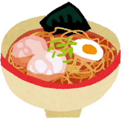 ラーメンのイラスト