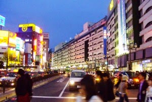 ikebukuro