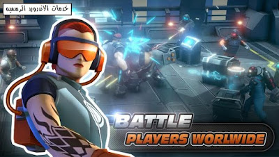 تحميل لعبه Alpha Squad 5: RPG & PVP Online Battle Arena مهكره 