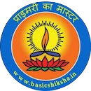 DIKSHA Training ◊ UP Teacher Training Portal