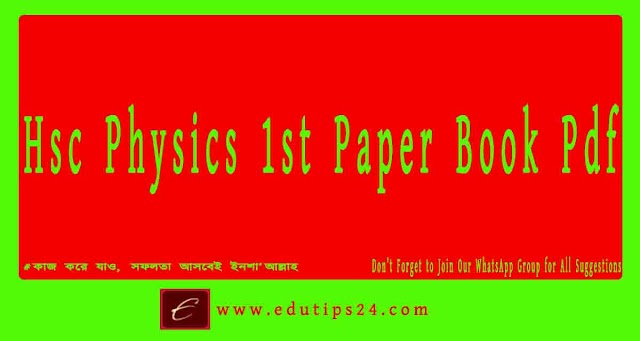 Hsc Physics 1st Paper Book Pdf by Shahjahan Tapan