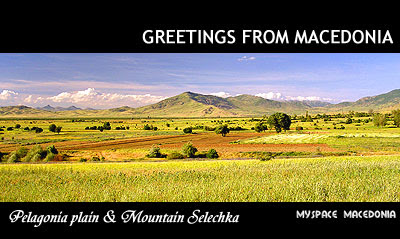 Greetings from Macedonia (Pelagonia plain & Selechka Mountain) (blue, sky, hills, orange, yellow, field)