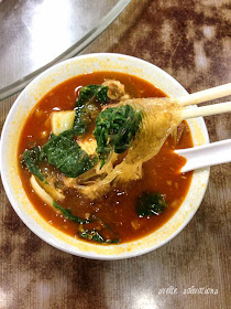 Curry Mutton with vermicelli at Islam Food, Hong Kong | Svelte Salivations