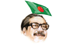 A poem about Bongobondhu Sheikh Mujibur Rahman