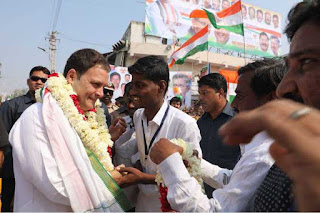 first-talk-about-how-jay-amassed-wealth-in-few-months-rahul-asks-pm