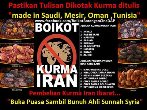 Seruan Boikot Kurma Iran (Syiah) - Trenz Corner