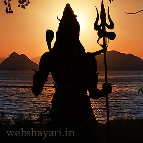 भगवान की फोटो डाउनलोड image of shiv