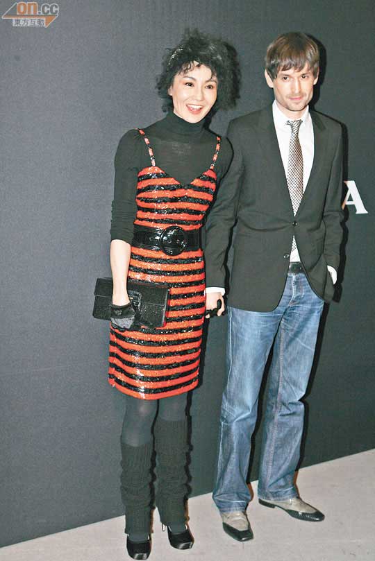 ... news: towards break up rumors, maggie cheung (man yuk): we don