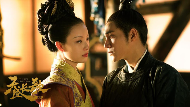 The Rise of Phoenixes China Drama