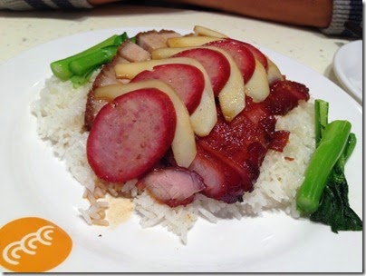 HK style Porky 4-in-1 rice 
