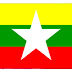 Naypyitaw Union Territory Postal Codes / Zipcodes, Myanmar