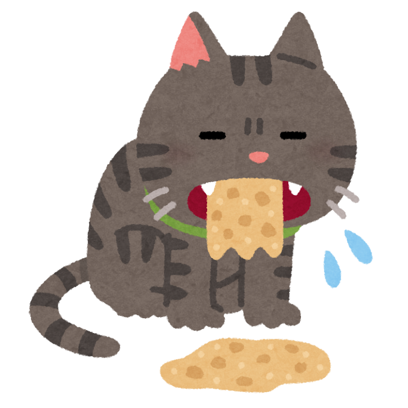 吐く猫のイラスト かわいいフリー素材集 いらすとや