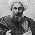 Sheikh Fazlollah Noori Died on 31 July 1909