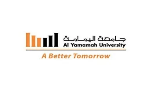 رسوم جامعة اليمامة al yamamah university