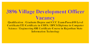3896 Village Development Officer Vacancy