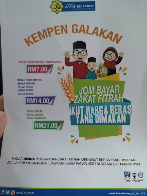 BAYAR ZAKAT FITRAH DI GIANT PRIMA SAUJANA KAJANG KAUNTER BERGERAK ZAKAT ON WHEEL