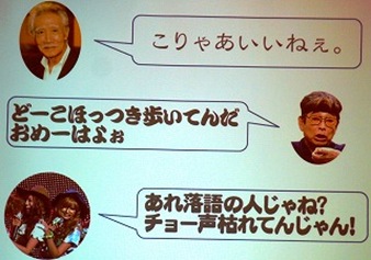 s-2011.12.15 (8)