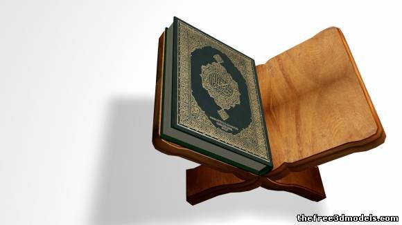  Gambar Al Quran Terbaru Kumpulan Gambar 