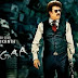 Lingaa Movie