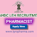 Pharmacist Job at LAHDC LEH - Ladakh Autonomus Hill Development Council, LEH
