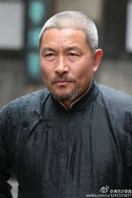 Sha Jingchang China Actor