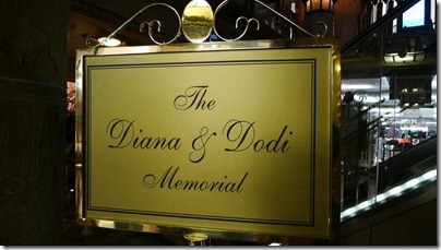 the Diana and Dodi Memorial @ Harrods