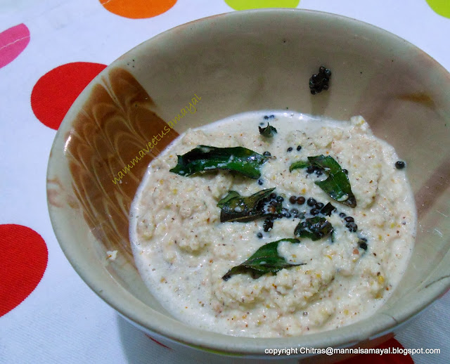 Coconut Chutney with red chilly