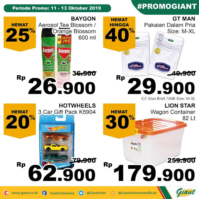 #Giant - #Promo Katalog JSM Periode 11 - 13 Oktober 2019