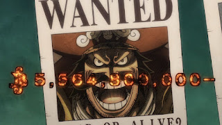 One Piece 第958話 四皇 懸賞金初公開 ネタバレ Episode 958