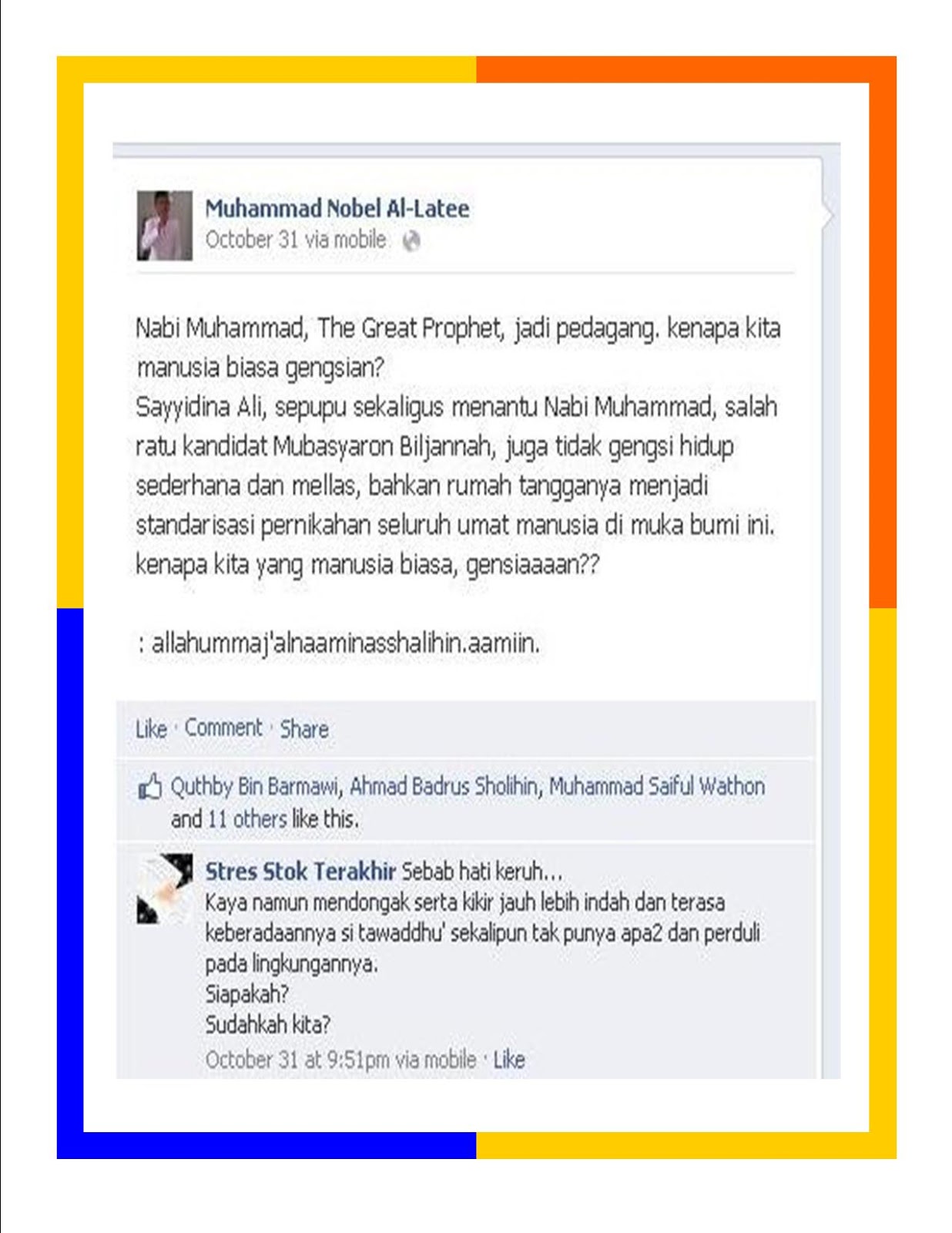 Lelucon Bahasa Inggris