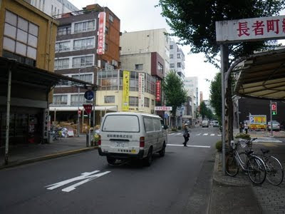 長者町繊維街