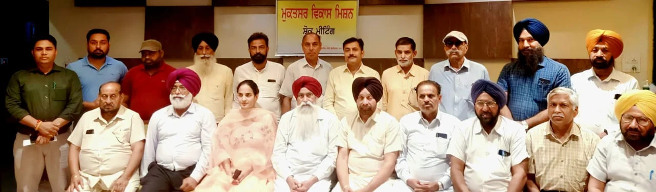 ਮੁਕਤਸਰ ਵਿਕਾਸ ਮਿਸ਼ਨ ਵੱਲੋਂ ਨਹਿਰ ਬੱਸ ਹਾਦਸੇ ਦੇ ਮ੍ਰਿਤਕਾਂ ਦੀ ਯਾਦ ਵਿੱਚ ਸ਼ੋਕ ਮੀਟਿੰਗ ਆਯੋਜਿਤ