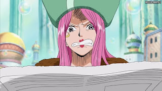 ワンピースアニメ シャボンディ諸島編 395話 ジュエリー・ボニー ONE PIECE Episode 395