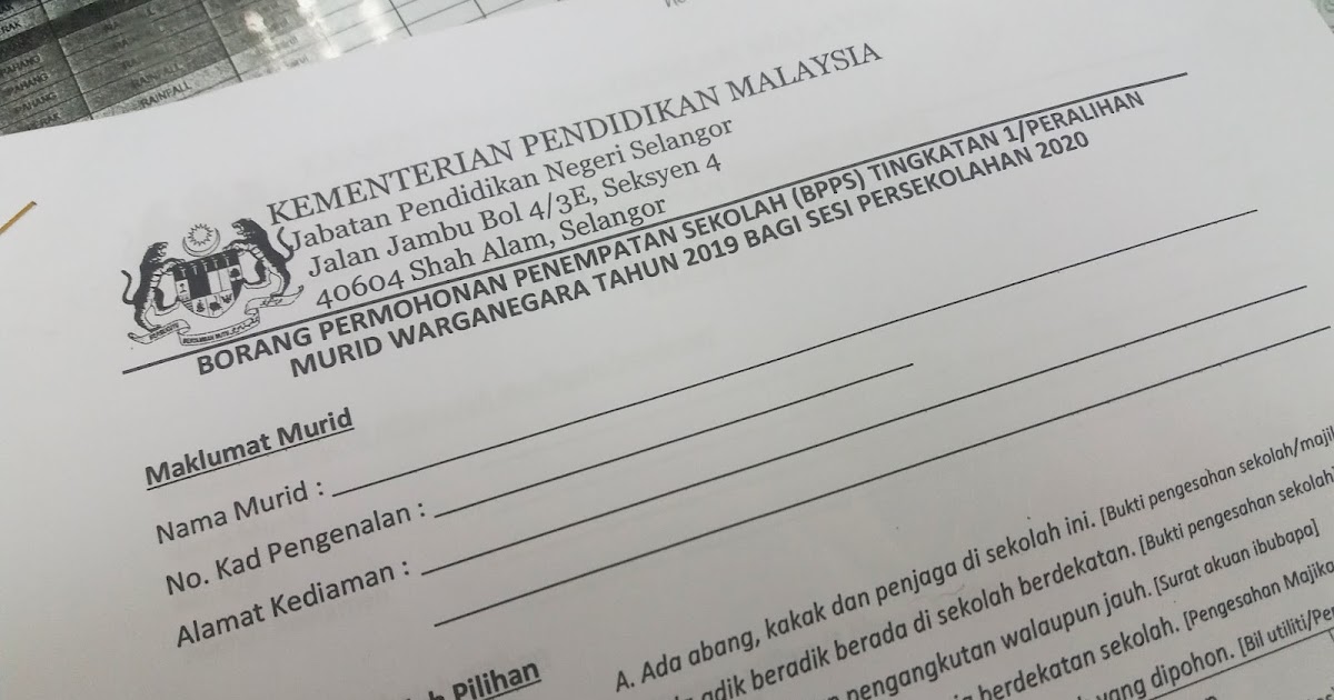 Surat Akuan Ibu Bapa Ada Kemudahan Pengangkutan Walaupun Jauh