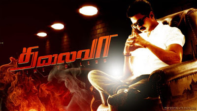 Thalaivaa Poster