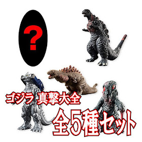 http://www.shopncsx.com/godzillastt.aspx