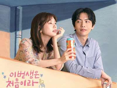 10 Drama Korea Terbaik Bertema Introvert