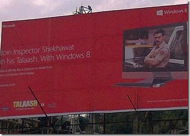 microsoft_windows_8_talaash_ads