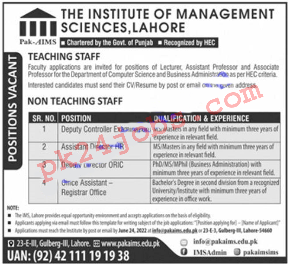 Management Sciences Jobs 2022 – Government Jobs 2022