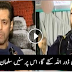 Asaduddin Owaisi Badly Blasted on Salman Khan, Watch Salman Khan’s Reaction