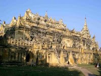 Aua Myanmar
